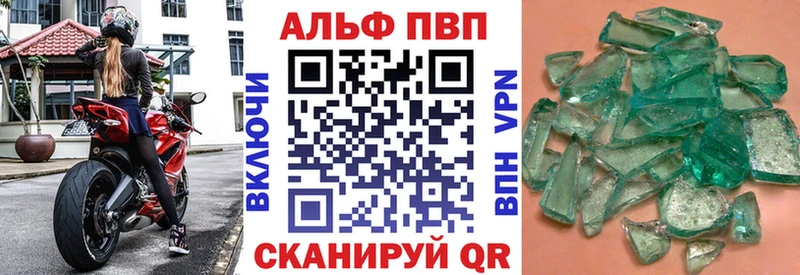 Купить наркотики сайты Богородицк ссылка на мегу зеркало  А ПВП  ГЕРОИН  АМФ  Меф мяу мяу  Бошки Шишки  Кокаин 