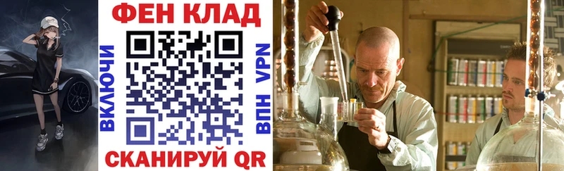 Amphetamine VHQ  купить наркотик  Богородицк 