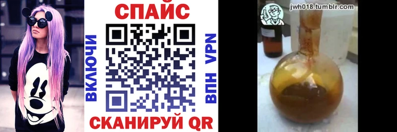 гидра сайт Богородицк БУТИРАТ бутандиол