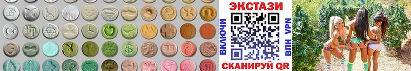 хочу   Богородицк  ЭКСТАЗИ ешки 