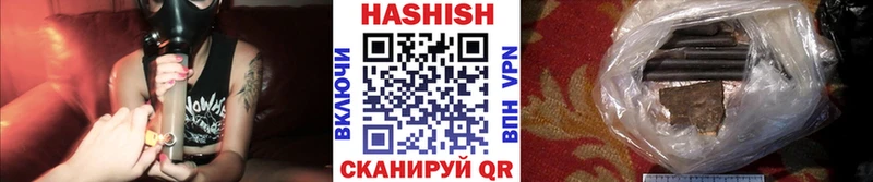 hydra сайт Богородицк ГАШ гашик где можно купить наркотик