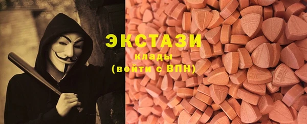 мяу мяу мука Нязепетровск