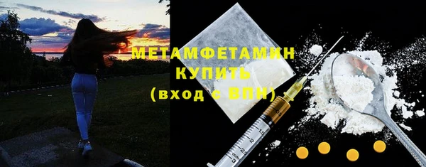 хмурый Остров