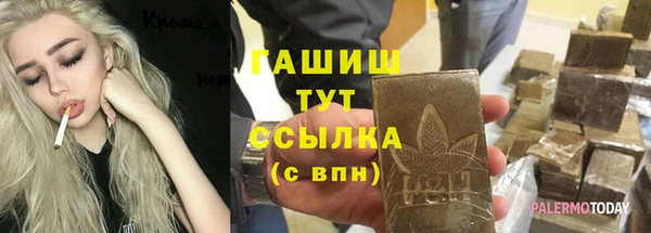 кокаин перу Няндома