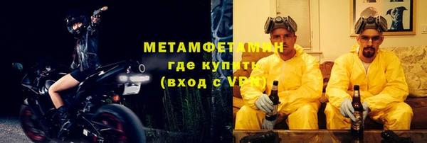 хмурый Остров