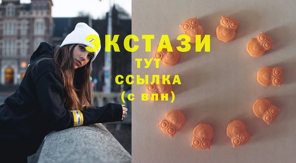 мяу мяу мука Нязепетровск