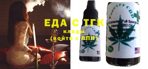 хмурый Остров