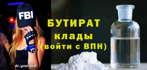 кокаин перу Няндома