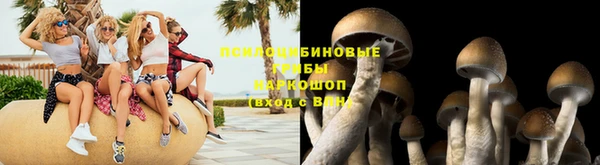 хмурый Остров