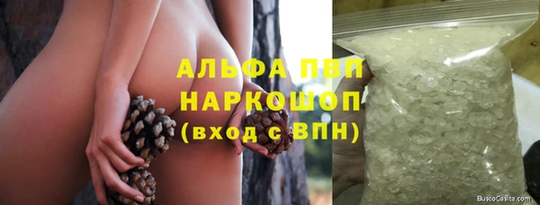 меф Осташков