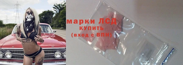 хмурый Остров