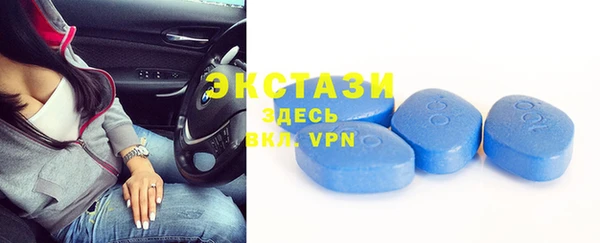 кокаин перу Няндома