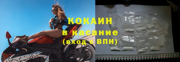 хмурый Остров