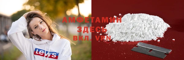 меф Осташков