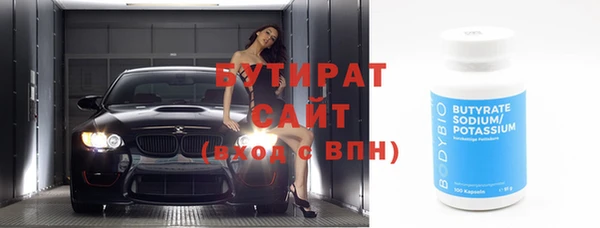кокаин перу Няндома