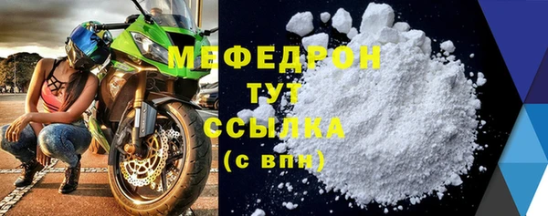 кокаин перу Няндома