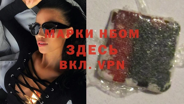 хмурый Остров