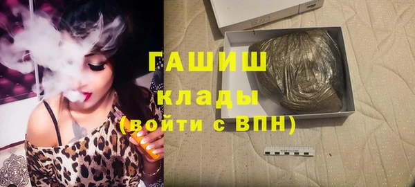 соль ск Нягань