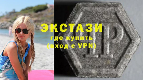 хмурый Остров