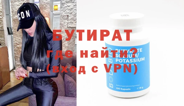 хмурый Остров
