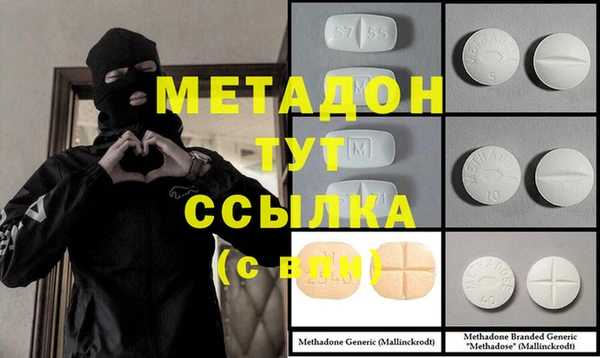 кокаин перу Няндома