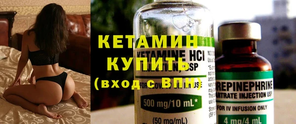 спиды Весьегонск