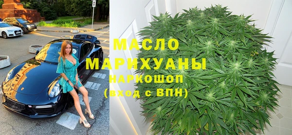 кокаин перу Няндома