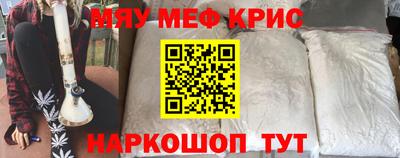 кокаин колумбия Берёзовский