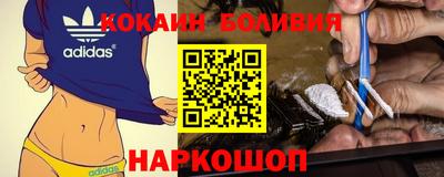 дмт Беслан