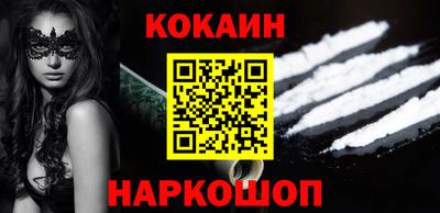 дмт Беслан