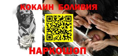 ALPHA-PVP Балашиха