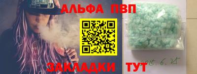 кокаин колумбия Берёзовский