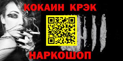 дмт Беслан