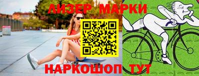 дмт Беслан