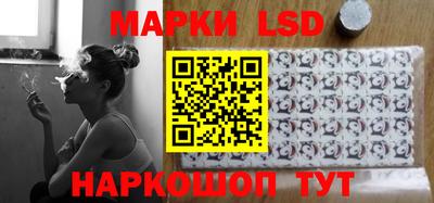 дживик Балаково