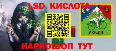 каннабис Балахна