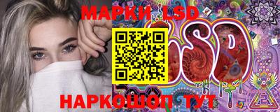 каннабис Балахна