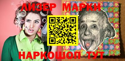 дмт Беслан