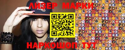 ALPHA-PVP Балашиха