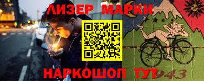 дживик Балаково