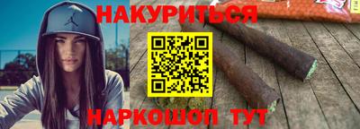 кокаин колумбия Берёзовский