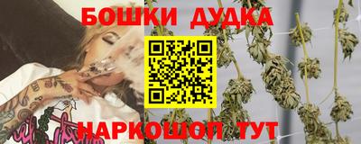 дмт Беслан