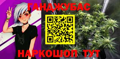 дмт Беслан