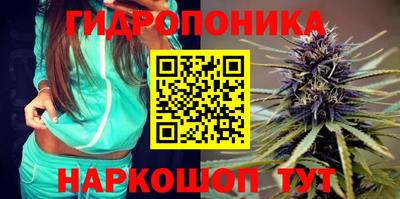 меф VHQ Волжский