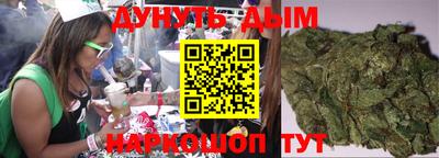 кокаин колумбия Берёзовский