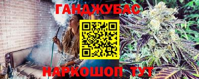 дживик Балаково