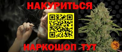 дмт Беслан