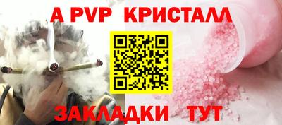 кокаин колумбия Берёзовский