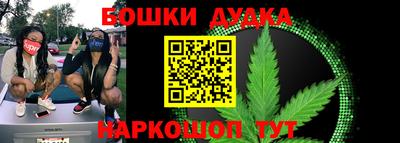 дживик Балаково