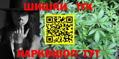 ALPHA-PVP Балашиха